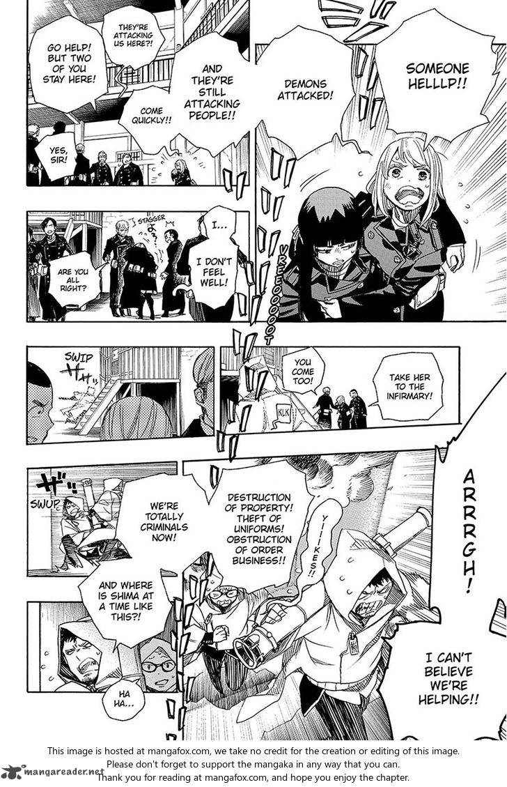 Ao no Exorcist chapter 95 page 31