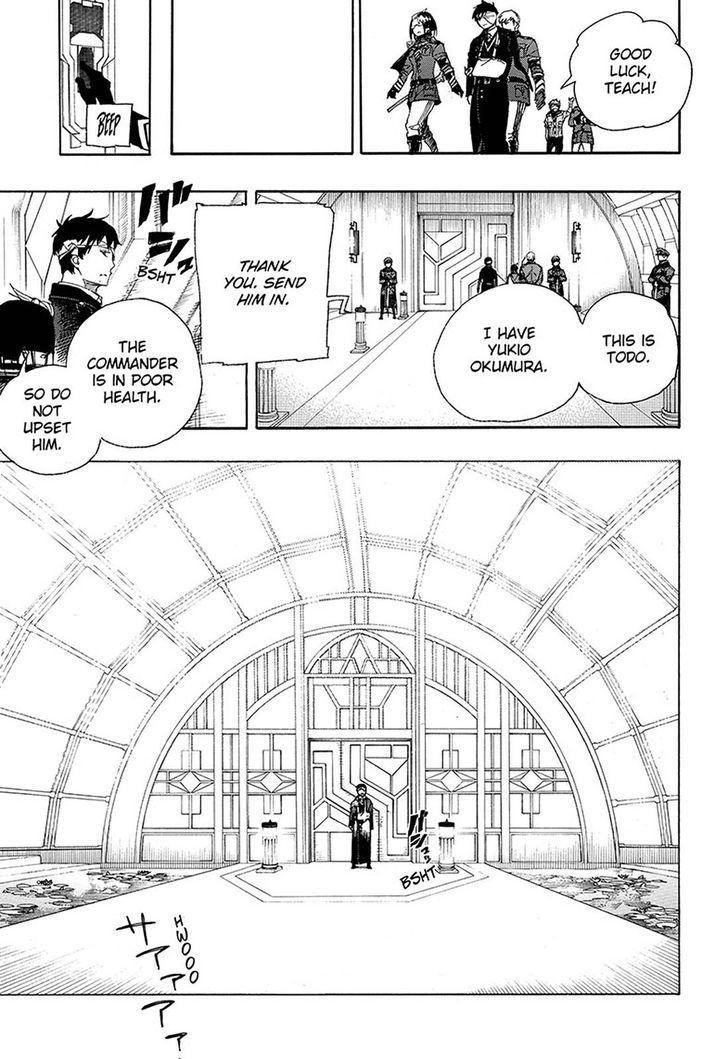 Ao no Exorcist chapter 97 page 20