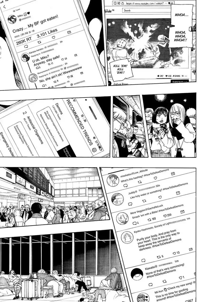 Ao no Exorcist chapter 99.1 page 11