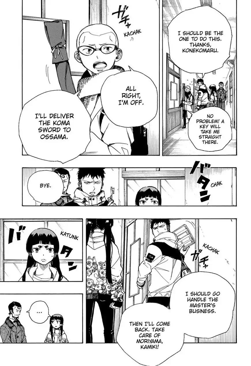 Ao no Exorcist chapter 99.1 page 19