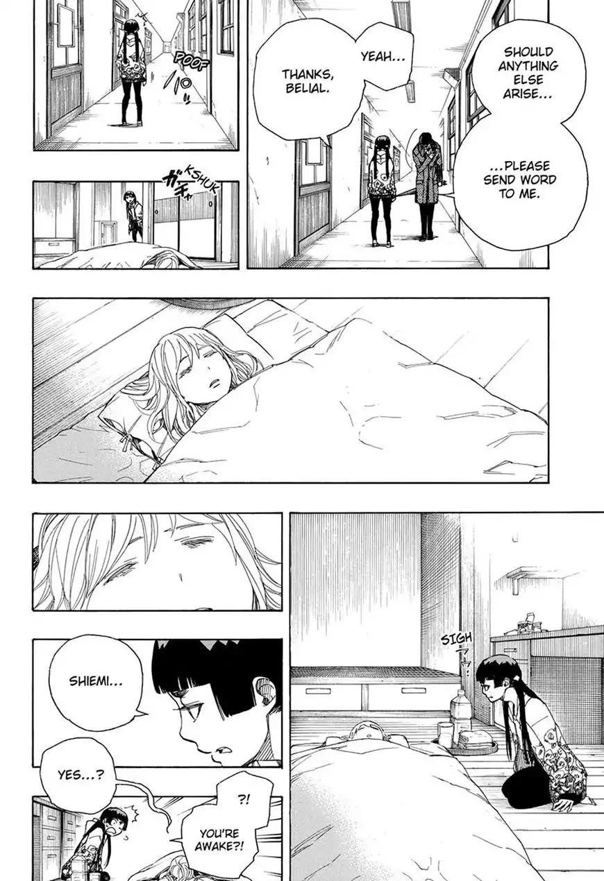 Ao no Exorcist chapter 99.1 page 20