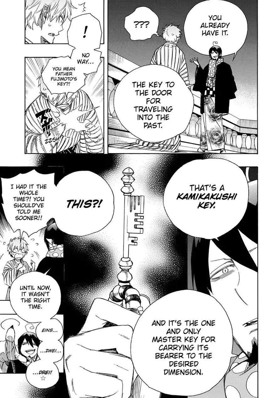 Ao no Exorcist chapter 99.1 page 3