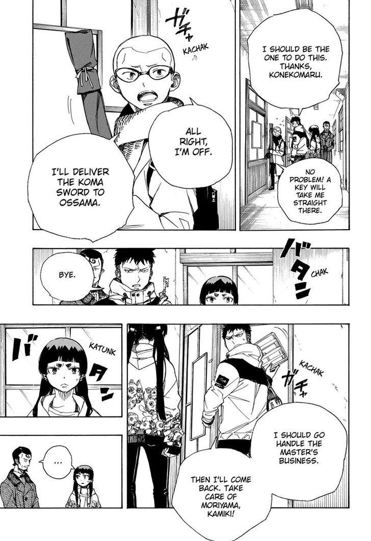Ao no Exorcist chapter 99 page 19