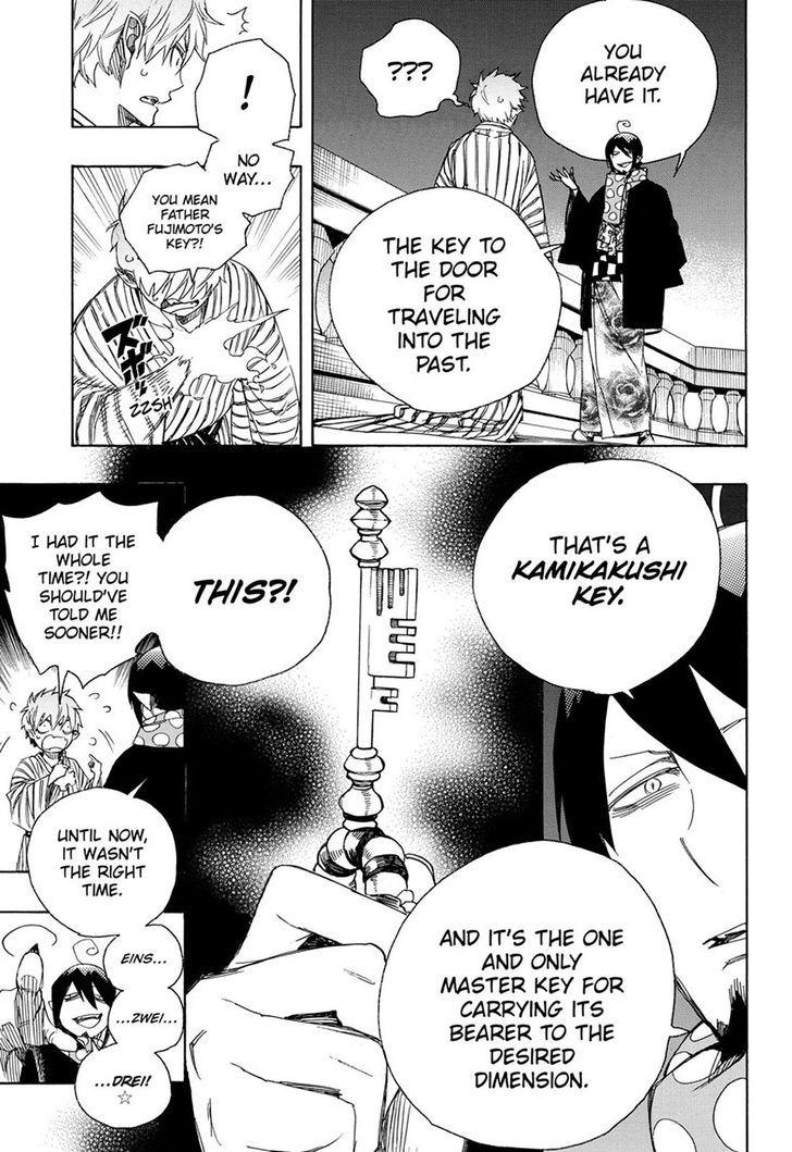 Ao no Exorcist chapter 99 page 3