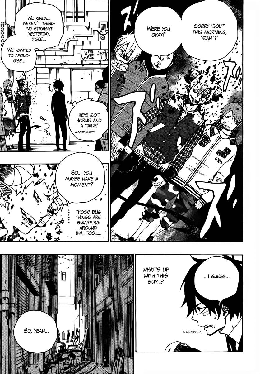 Ao no Exorcist chapter 1 page 18