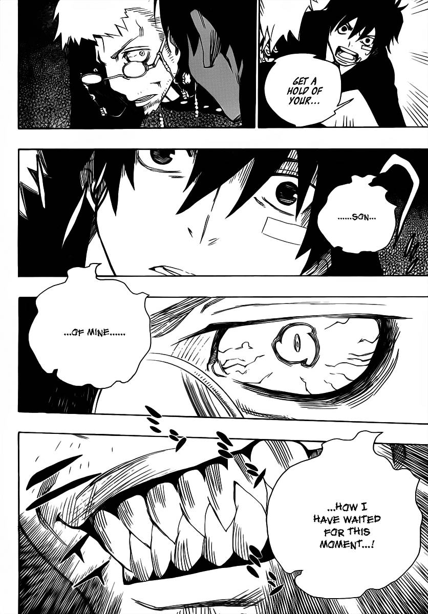 Ao no Exorcist chapter 1 page 41