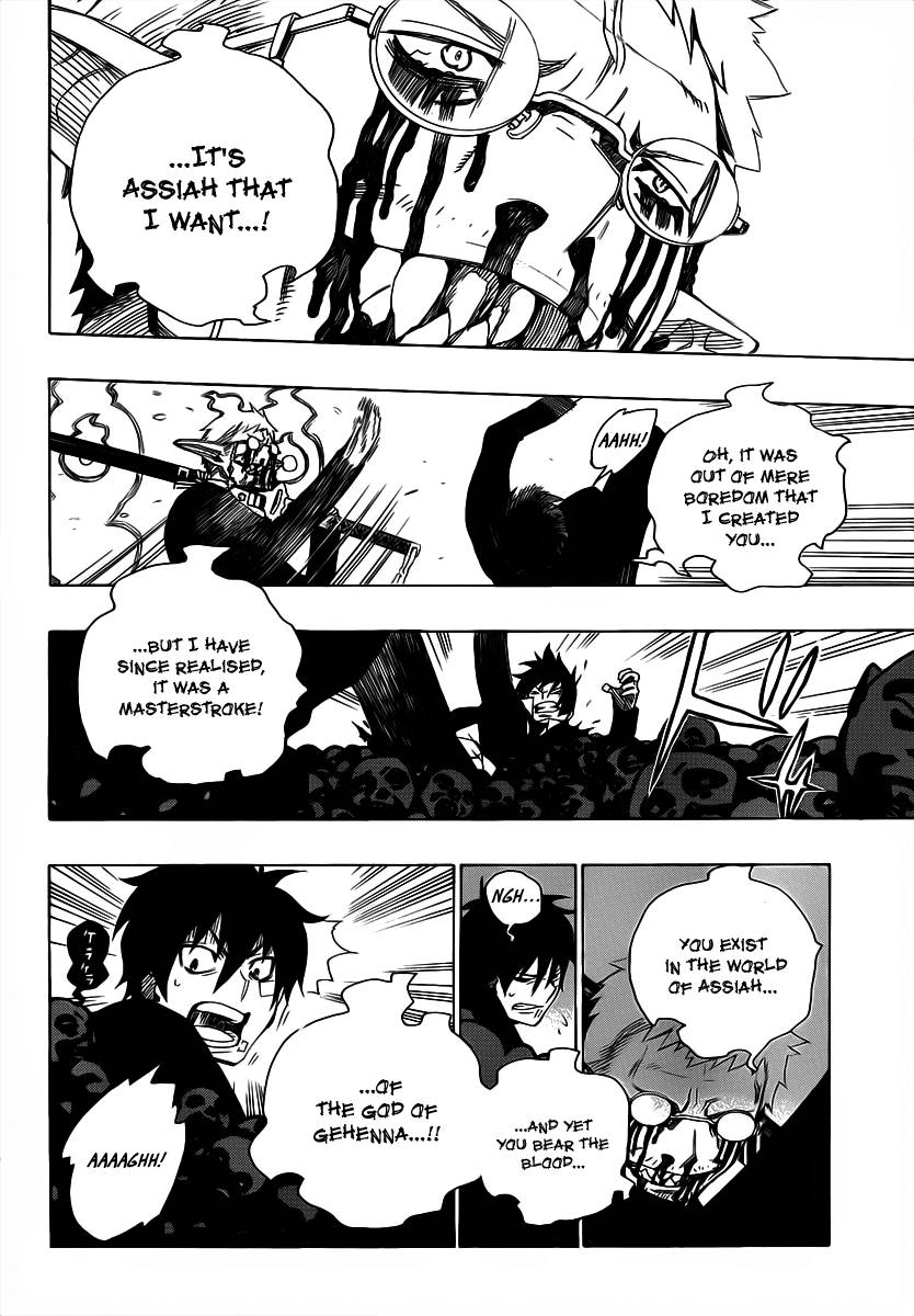 Ao no Exorcist chapter 1 page 48