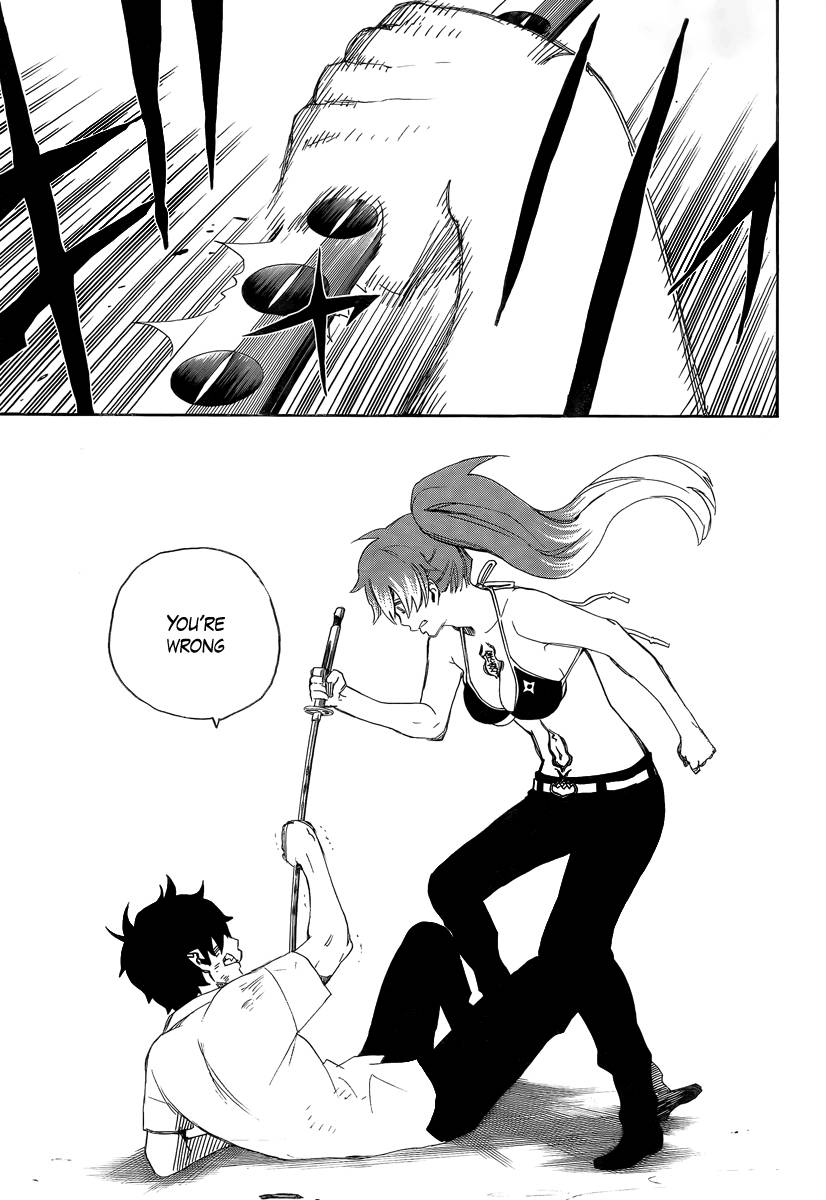 Ao no Exorcist chapter 10 page 27