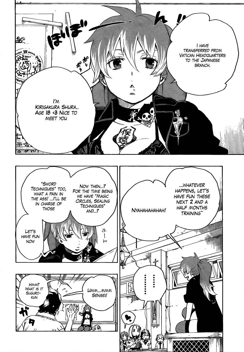 Ao no Exorcist chapter 10 page 38
