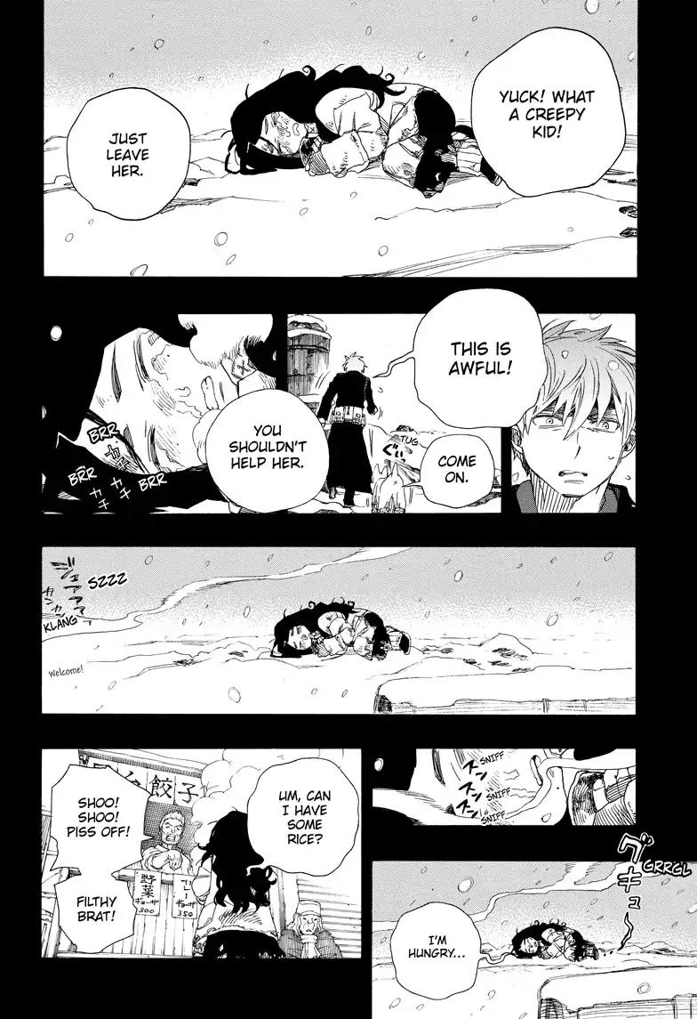 Ao no Exorcist chapter 100 page 20
