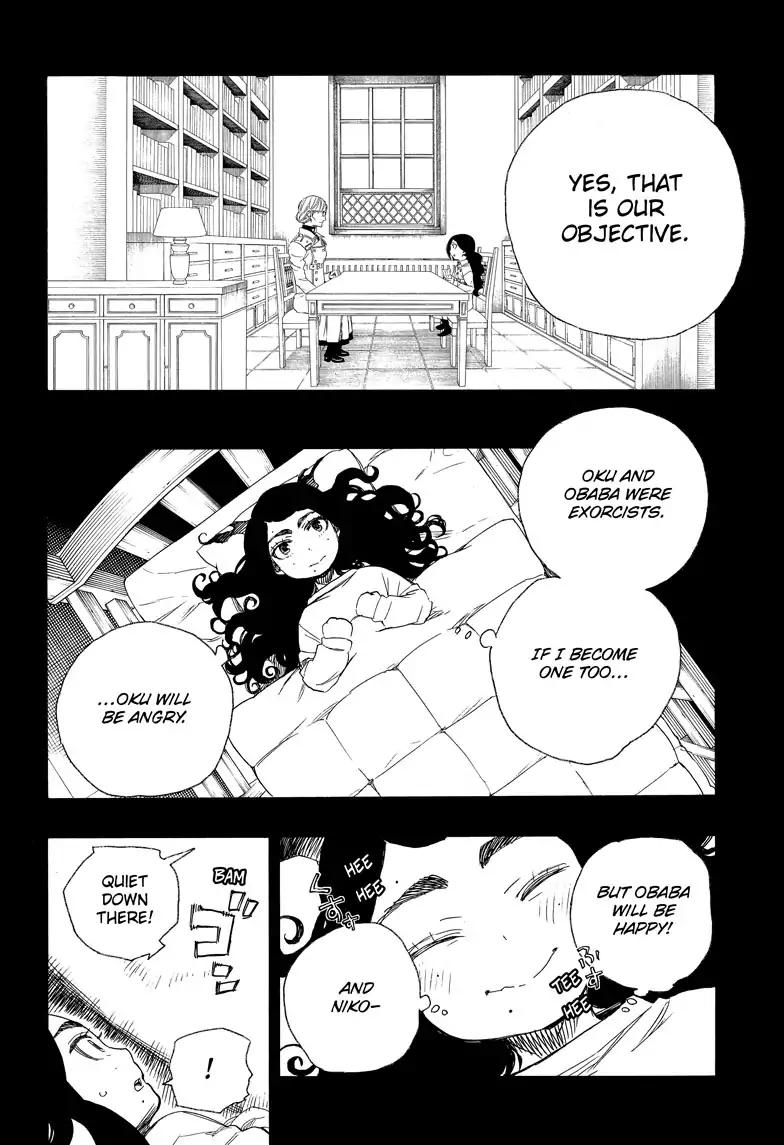 Ao no Exorcist chapter 101 page 12