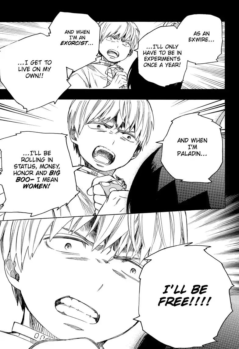 Ao no Exorcist chapter 101 page 21