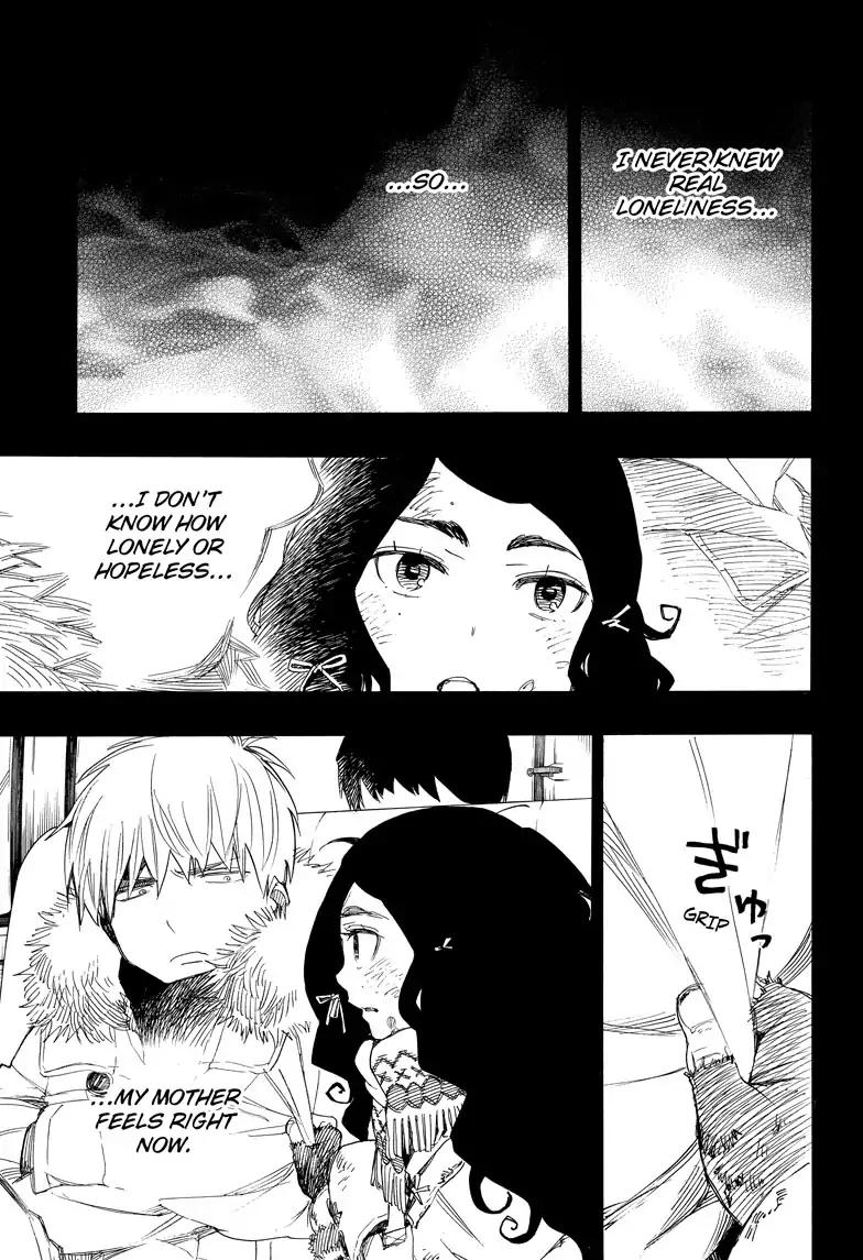 Ao no Exorcist chapter 101 page 3