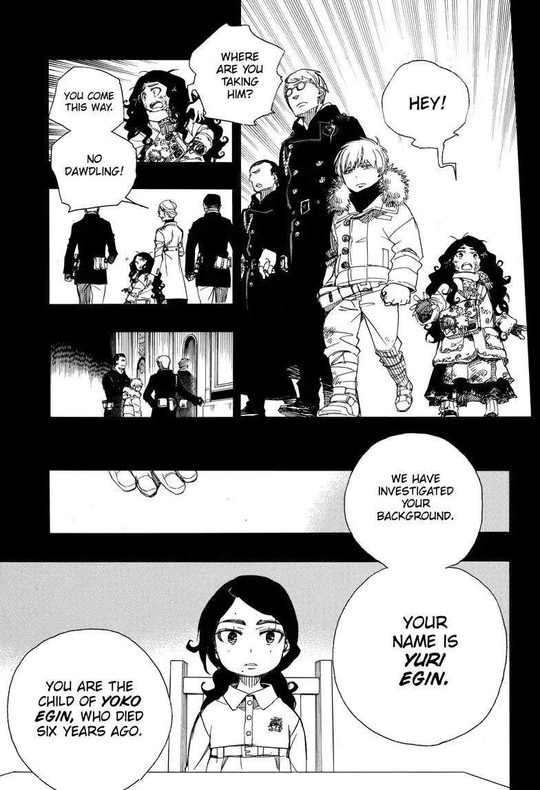 Ao no Exorcist chapter 101 page 7