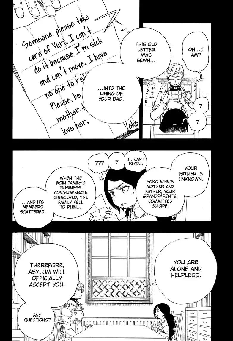 Ao no Exorcist chapter 101 page 8