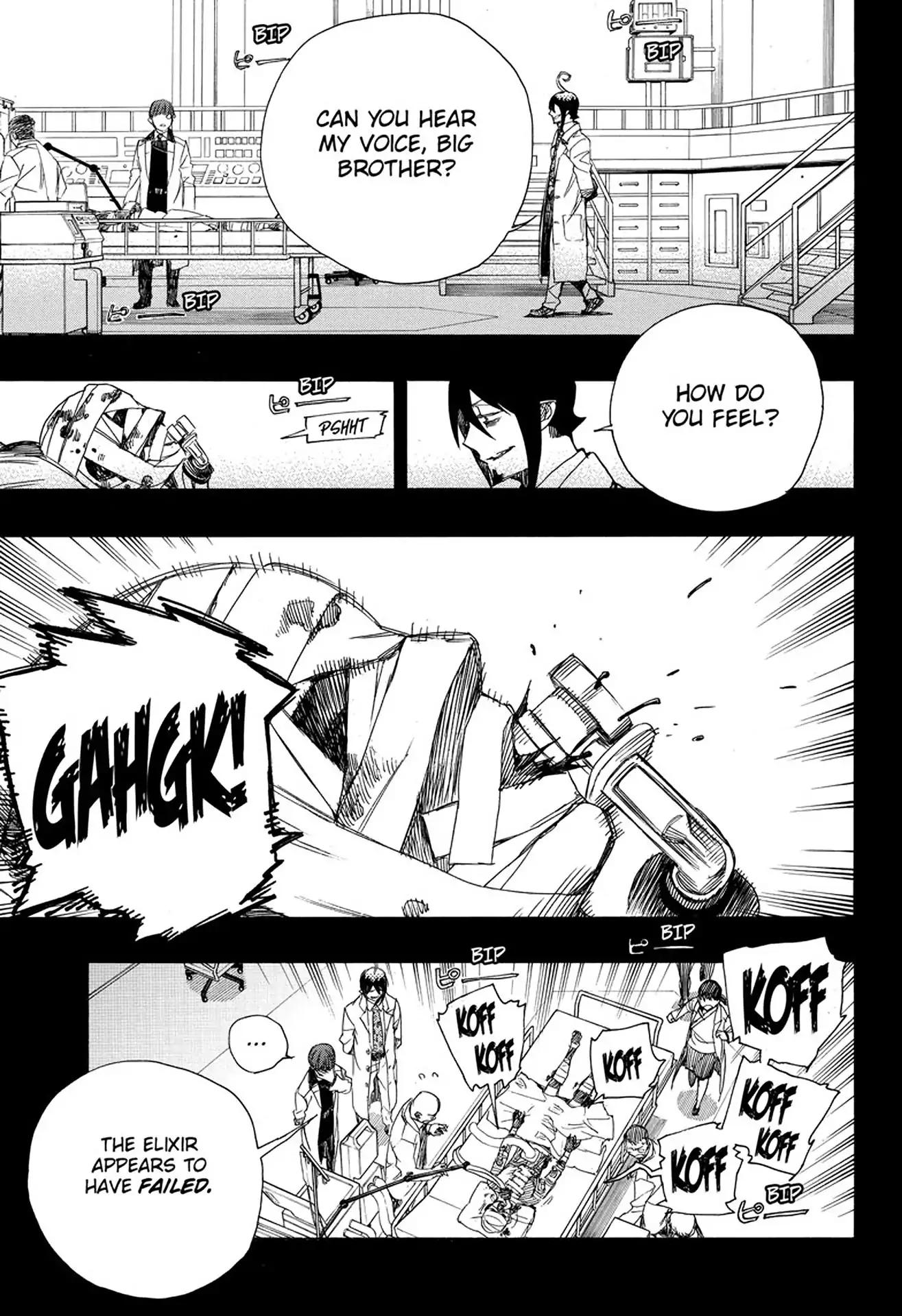 Ao no Exorcist chapter 102 page 8