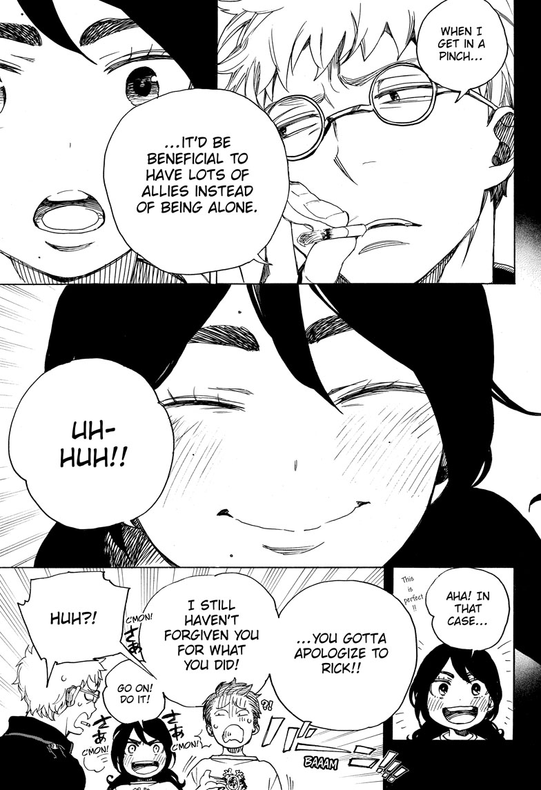 Ao no Exorcist chapter 104 page 17