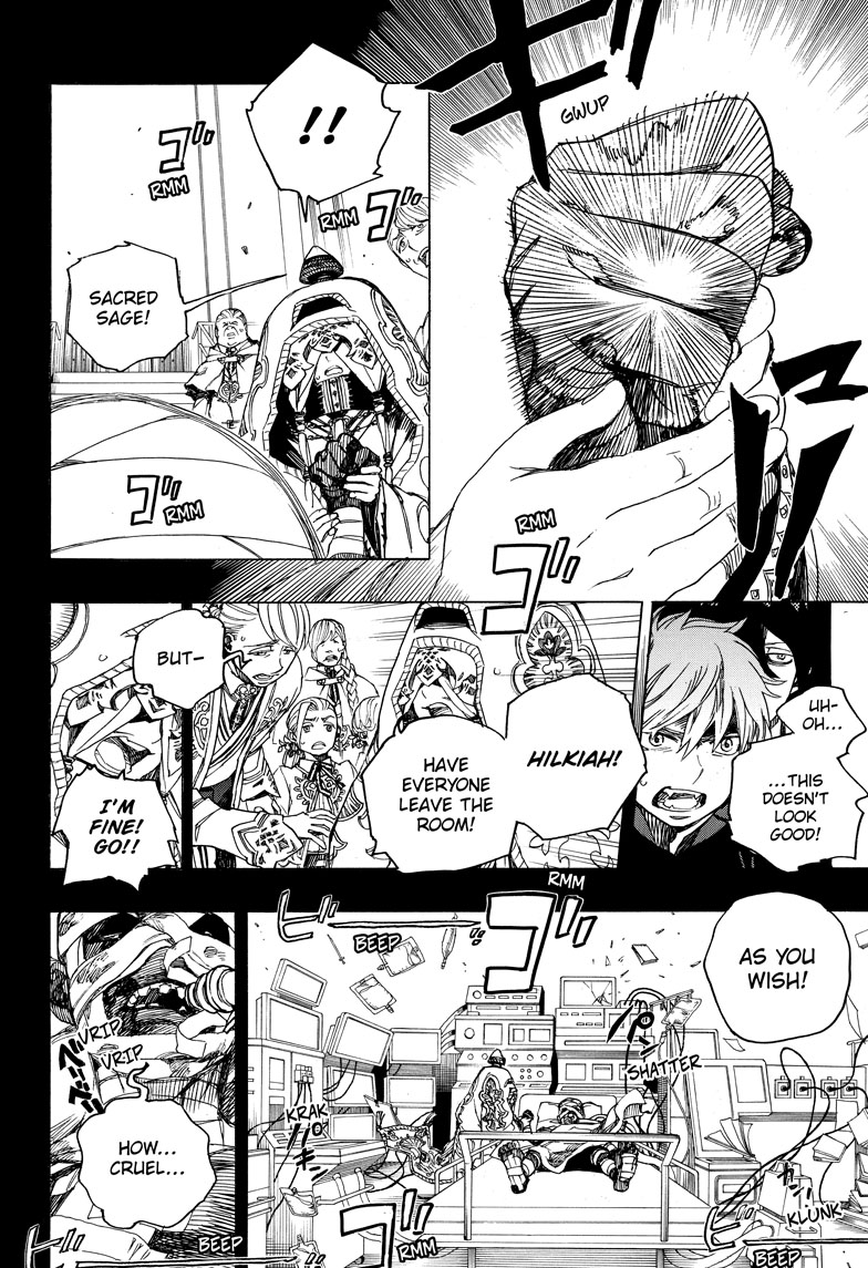 Ao no Exorcist chapter 104 page 4