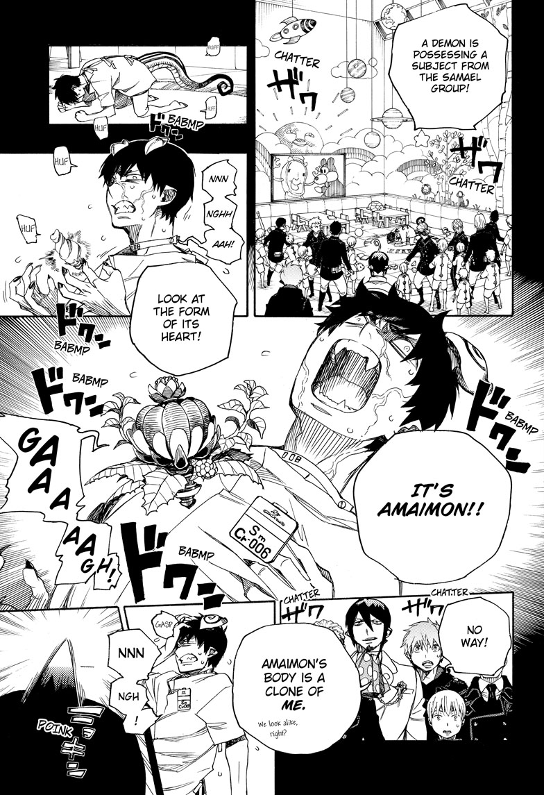 Ao no Exorcist chapter 104 page 9