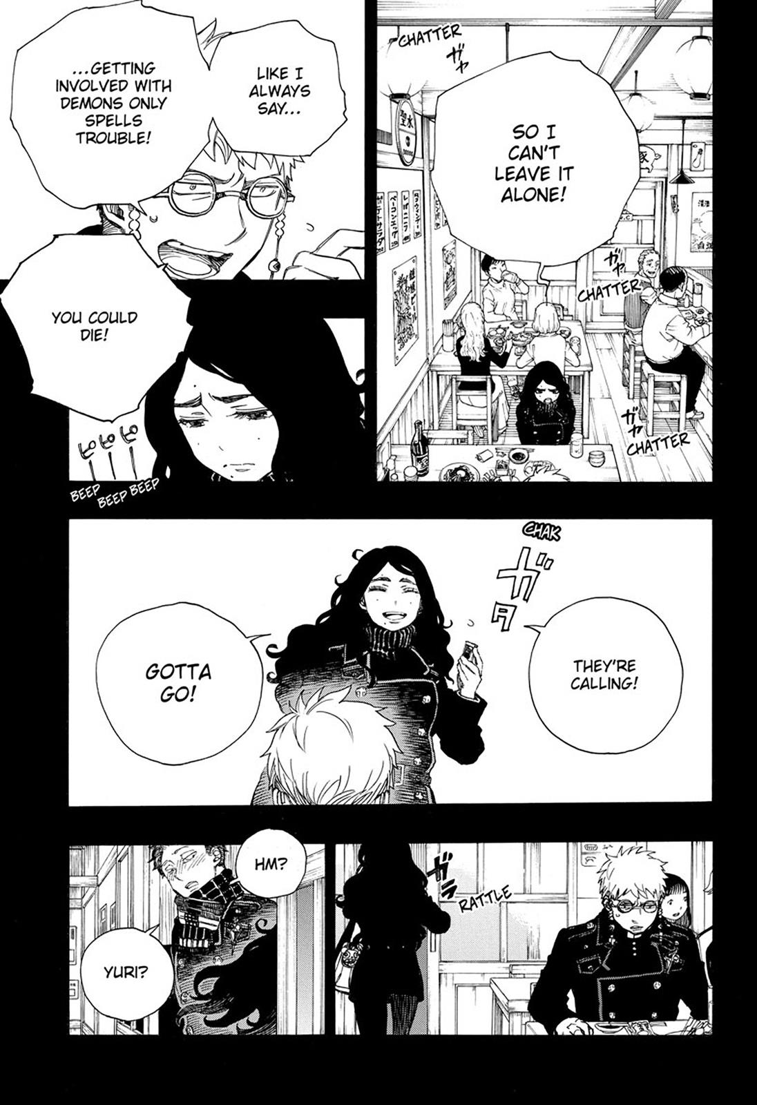 Ao no Exorcist chapter 105 page 15