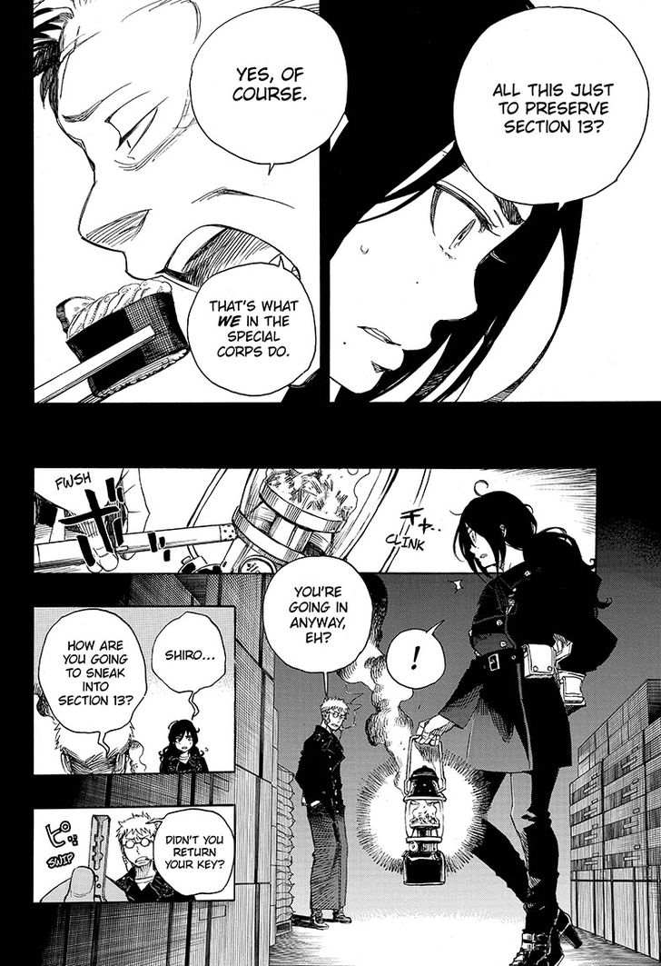 Ao no Exorcist chapter 107 page 20