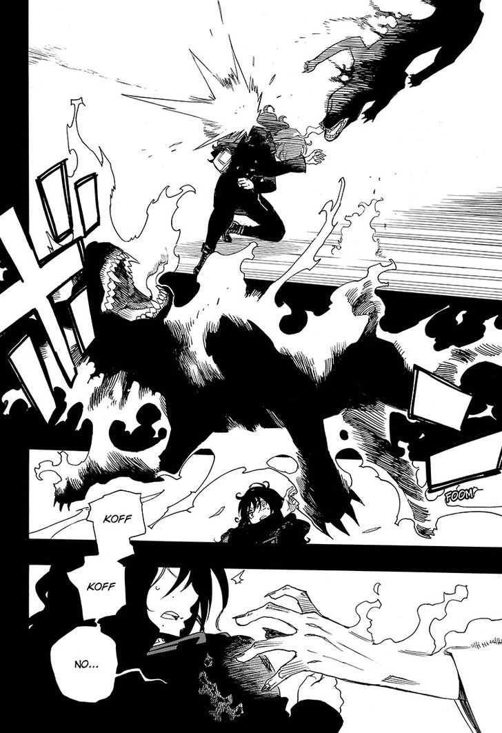 Ao no Exorcist chapter 107 page 32