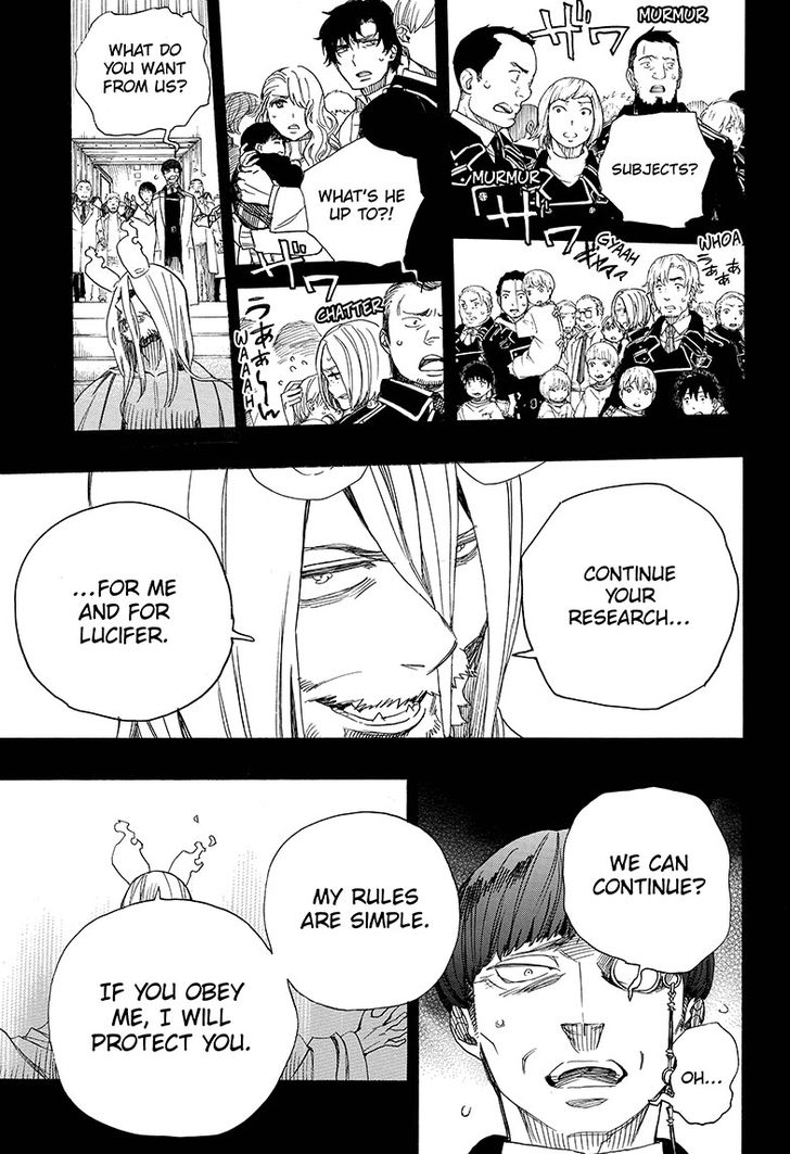 Ao no Exorcist chapter 107 page 9