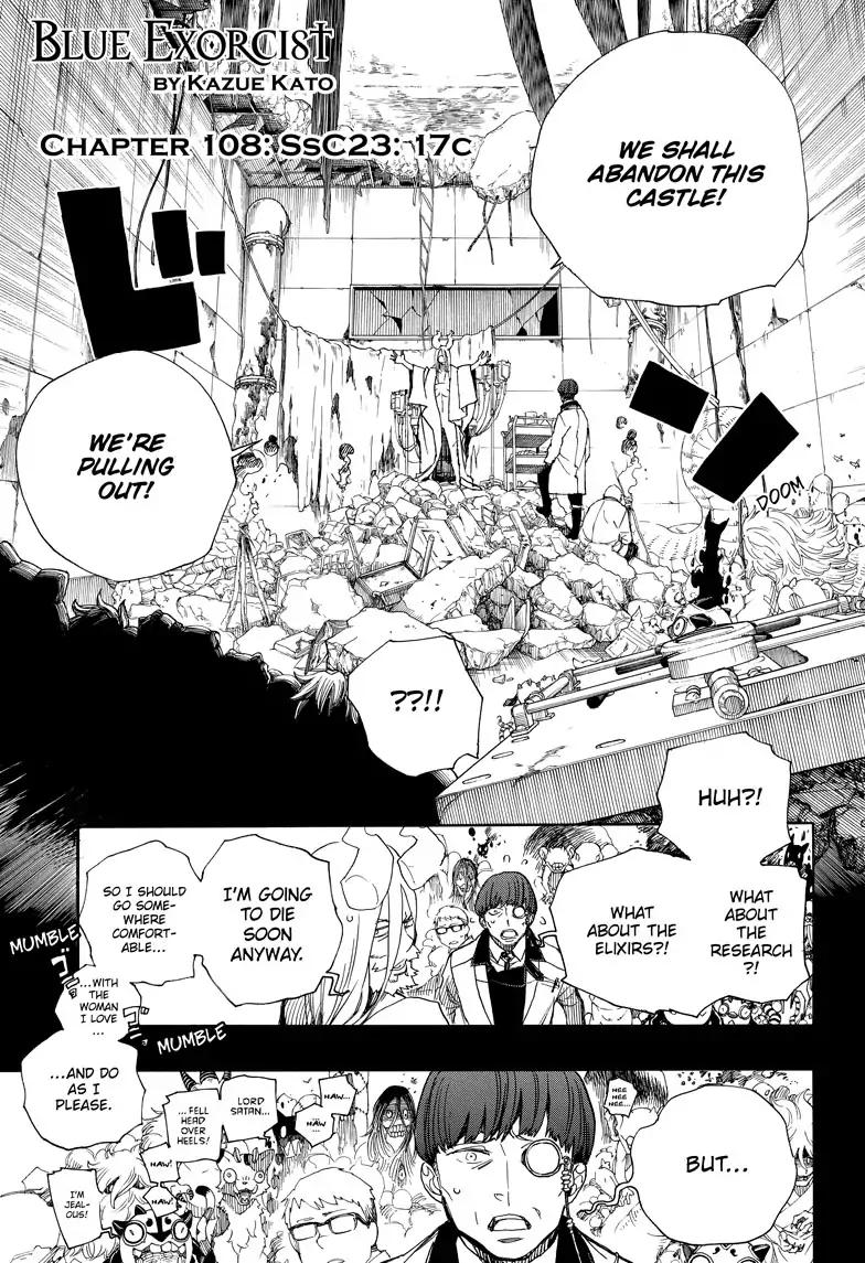 Ao no Exorcist chapter 108 page 1
