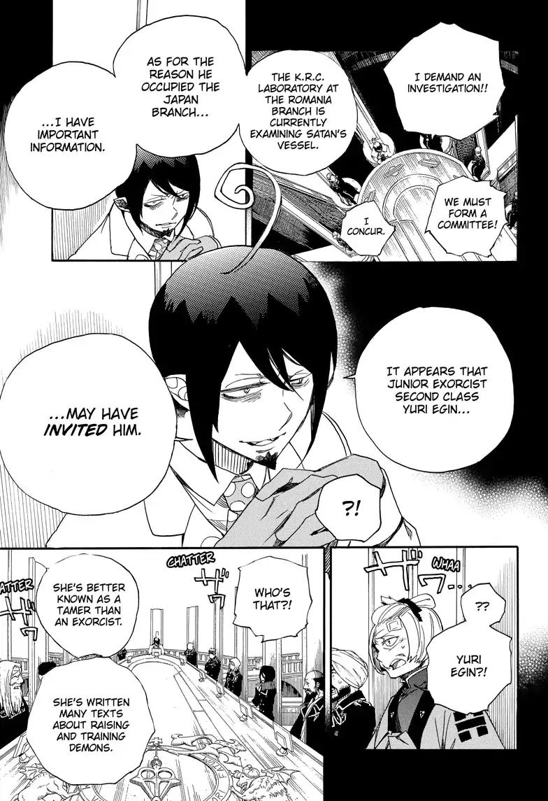 Ao no Exorcist chapter 108 page 17