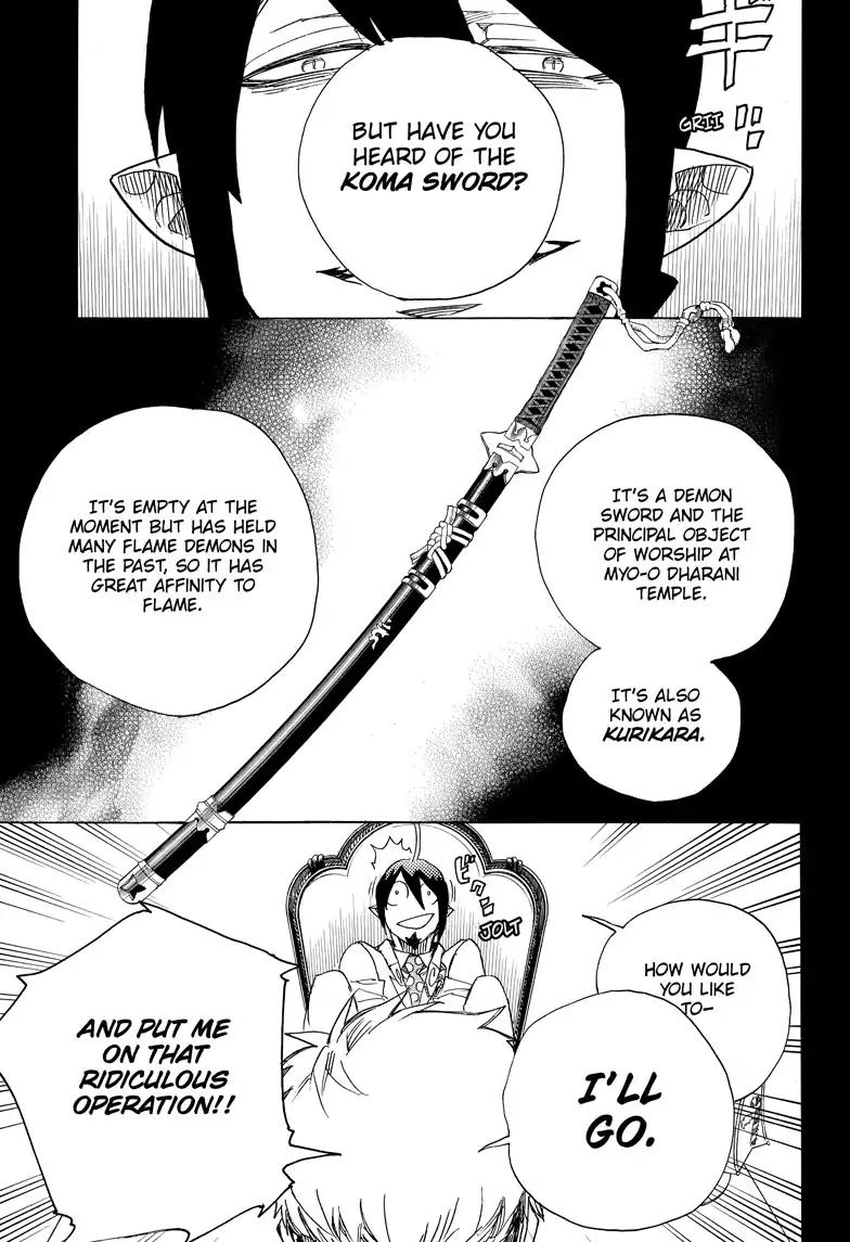 Ao no Exorcist chapter 108 page 25