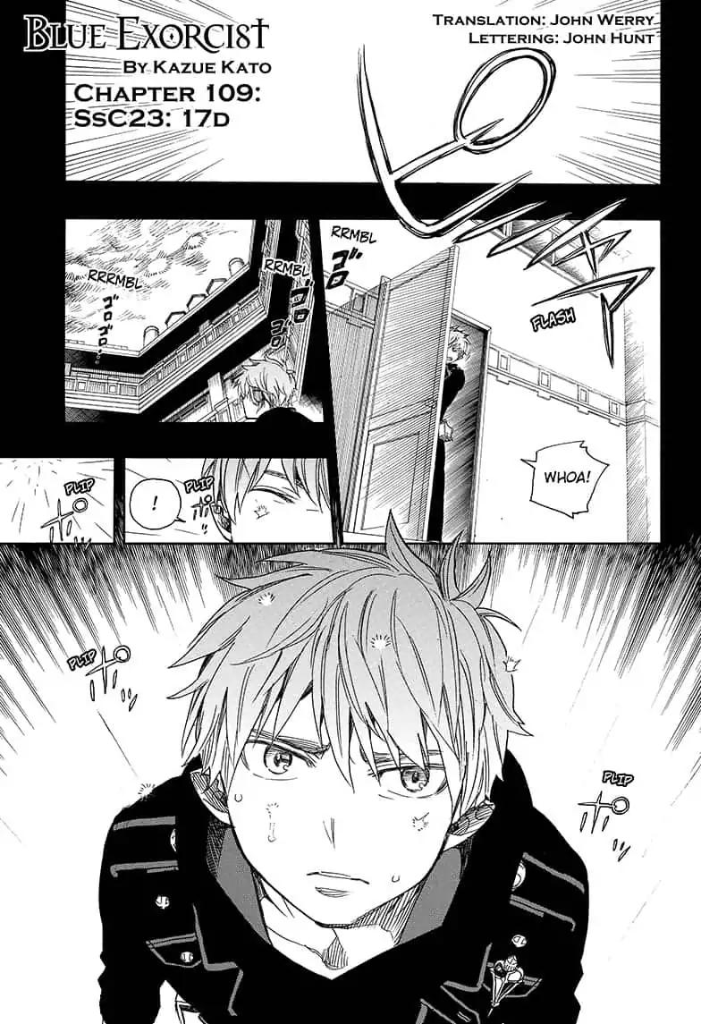 Ao no Exorcist chapter 109 page 1