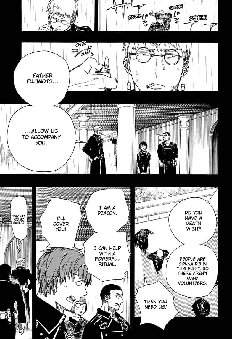 Ao no Exorcist chapter 109 page 3