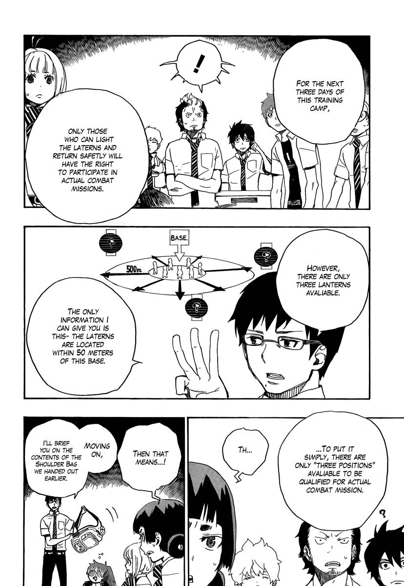 Ao no Exorcist chapter 11 page 30