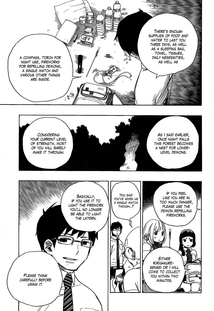 Ao no Exorcist chapter 11 page 31