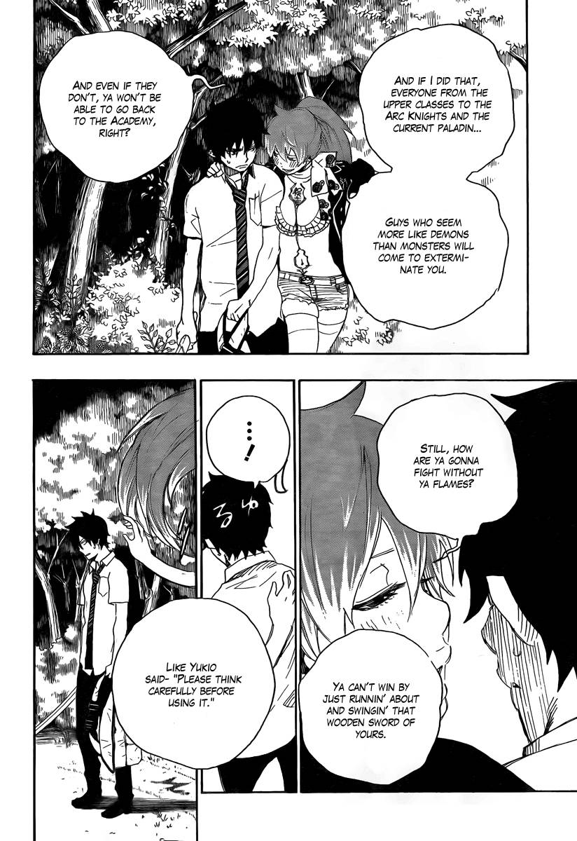 Ao no Exorcist chapter 11 page 34