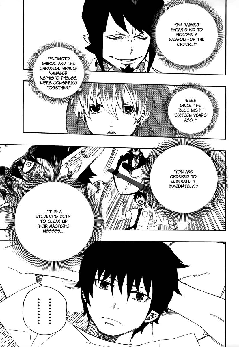 Ao no Exorcist chapter 11 page 9