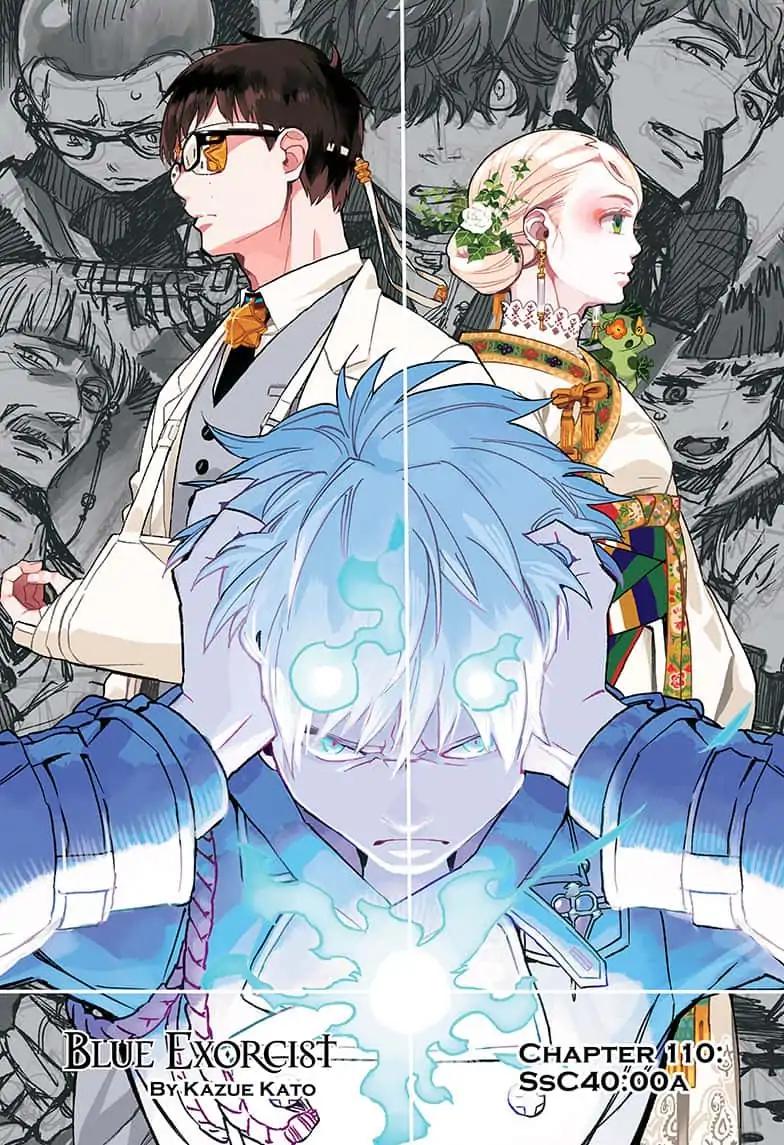 Ao no Exorcist chapter 110 page 1