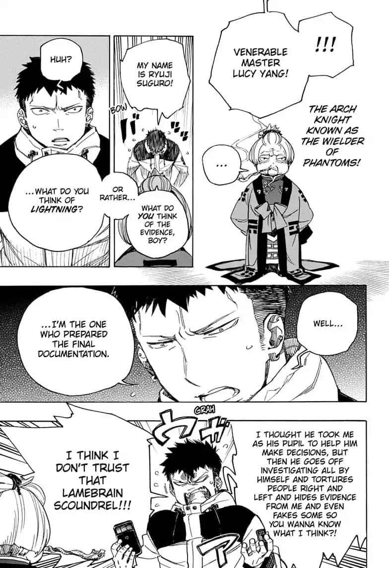 Ao no Exorcist chapter 111 page 9