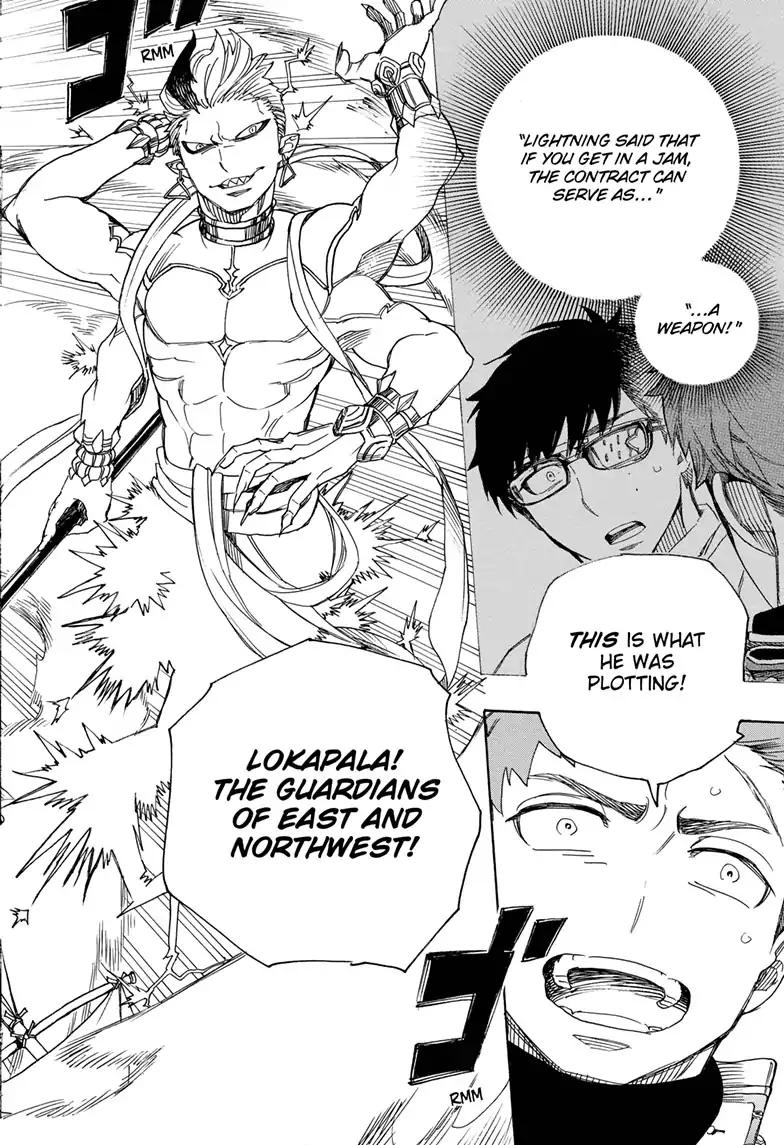 Ao no Exorcist chapter 113 page 16