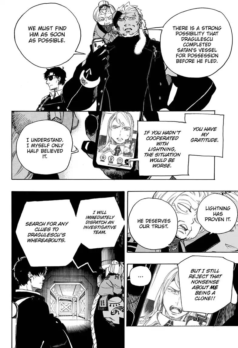 Ao no Exorcist chapter 113 page 2