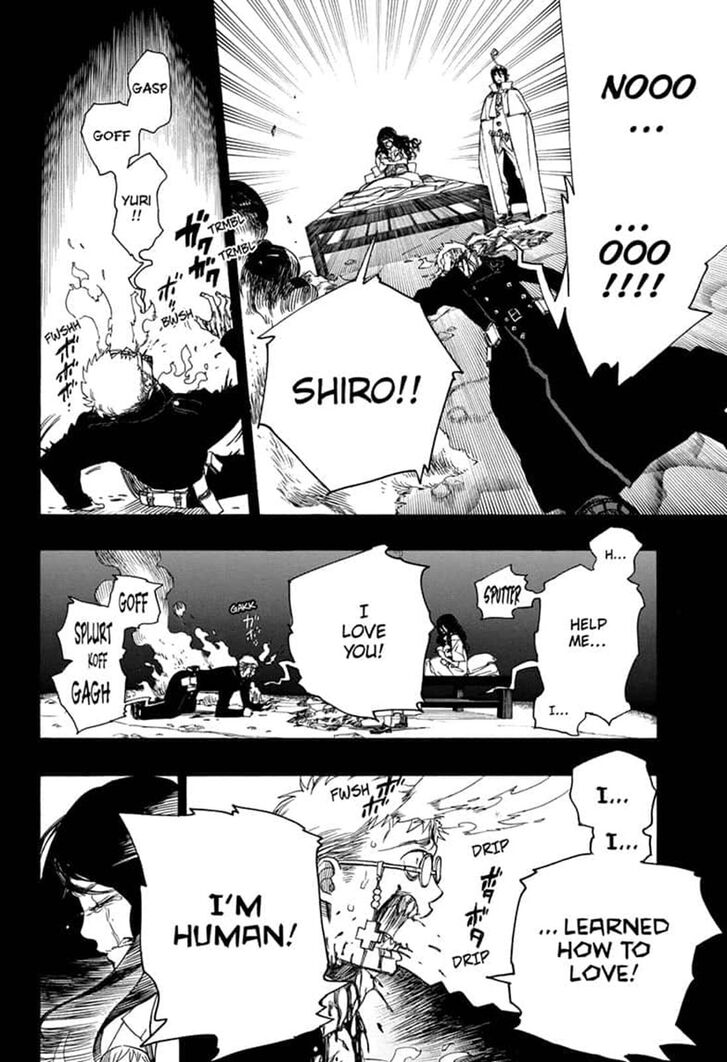 Ao no Exorcist chapter 117 page 2