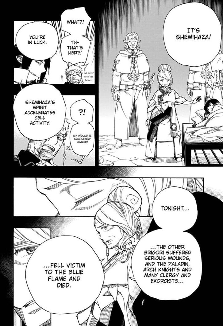 Ao no Exorcist chapter 117 page 6