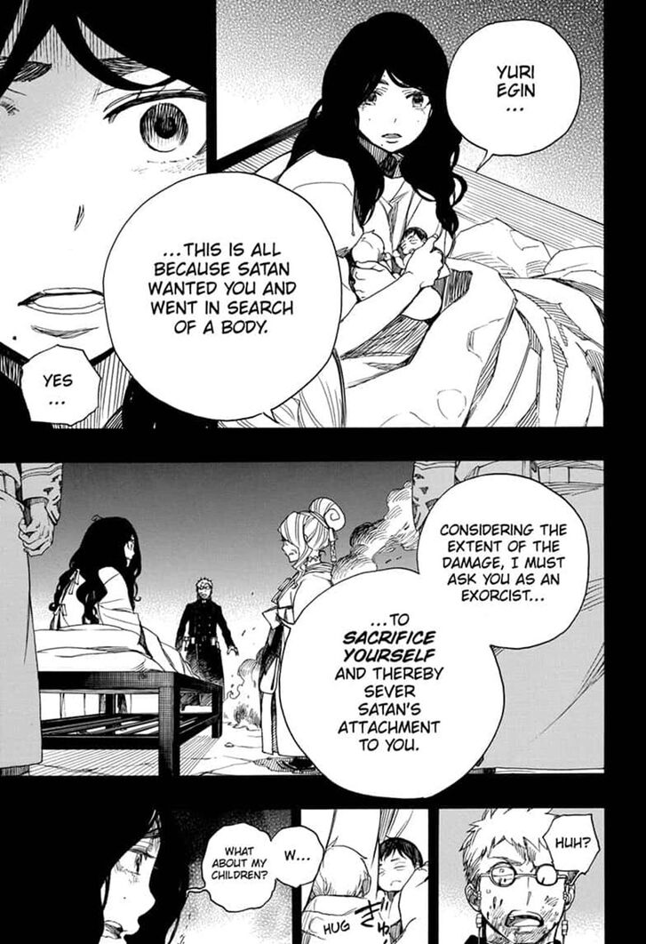 Ao no Exorcist chapter 117 page 7