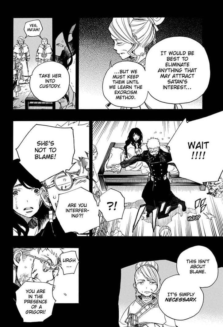 Ao no Exorcist chapter 117 page 8