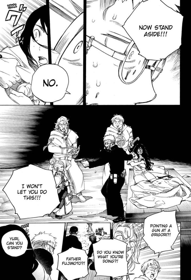 Ao no Exorcist chapter 117 page 9