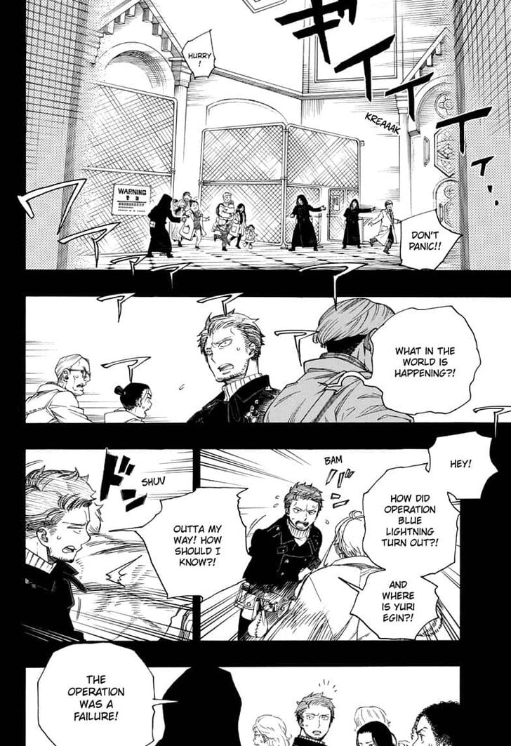 Ao no Exorcist chapter 118 page 12