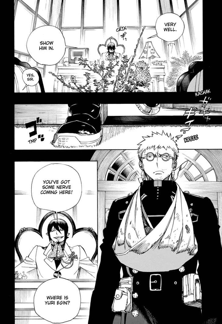 Ao no Exorcist chapter 119 page 16