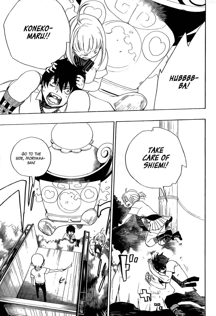 Ao no Exorcist chapter 12 page 31