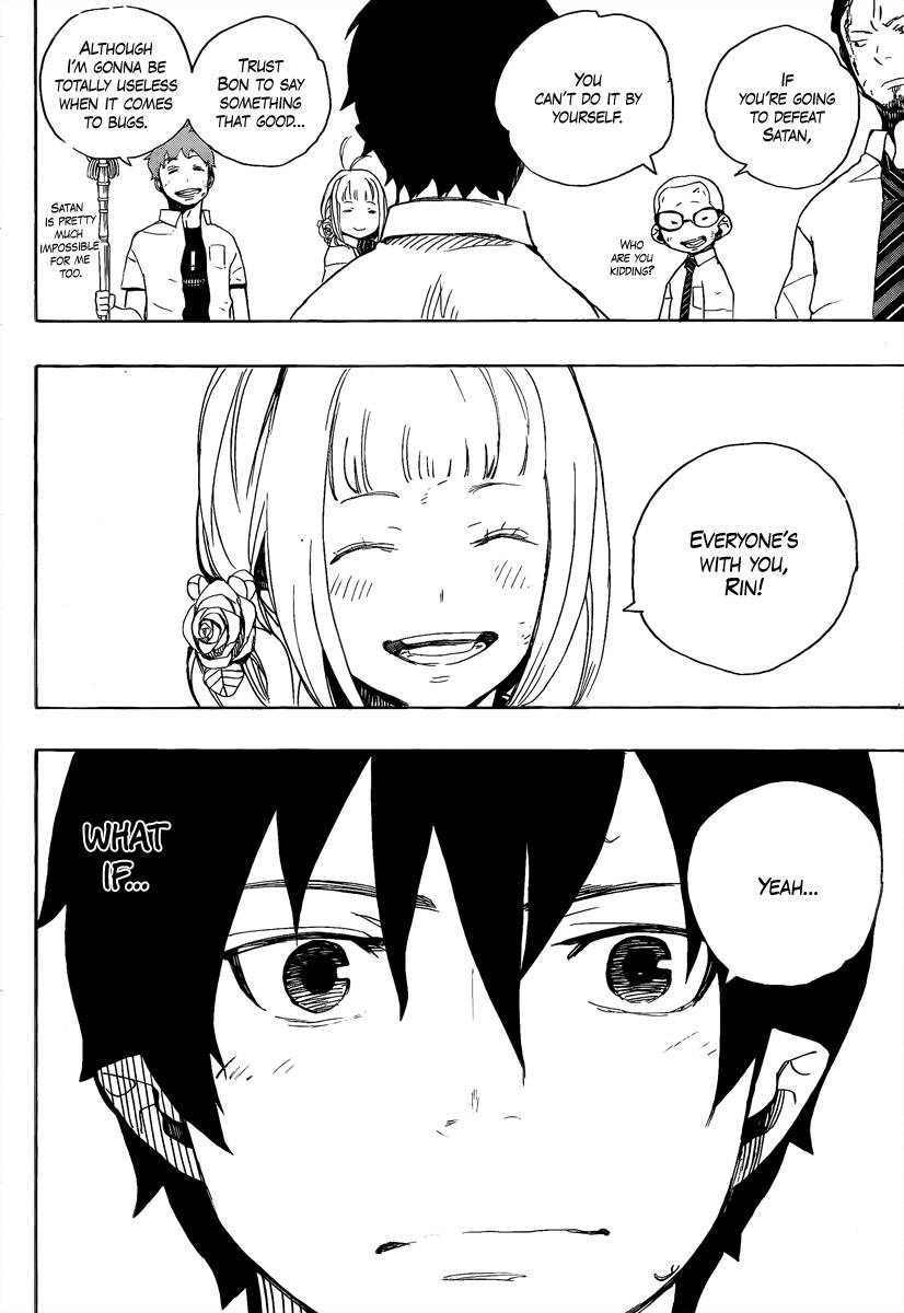 Ao no Exorcist chapter 12 page 42