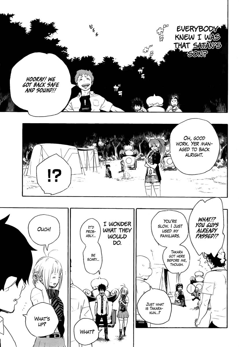 Ao no Exorcist chapter 12 page 43